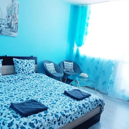 Apartamento Twoo With Underground Parking *